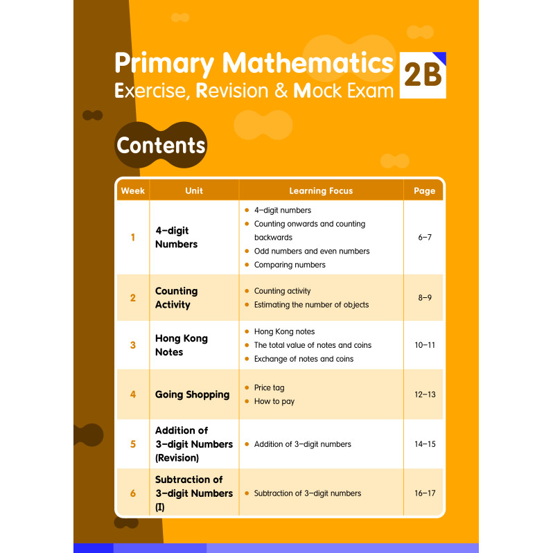 【多買多折】Primary Mathematics:Exercise,Revision & Mock Exam 2B